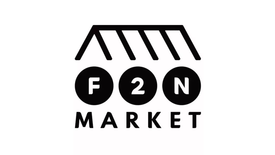 劲草嘉年华最新视频,2023年劲草嘉年华