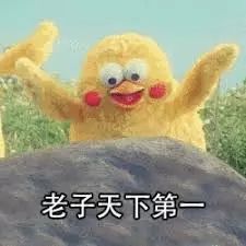 怎样摆脱讨好型人格做真正的自己,怎么拯救讨好型人格