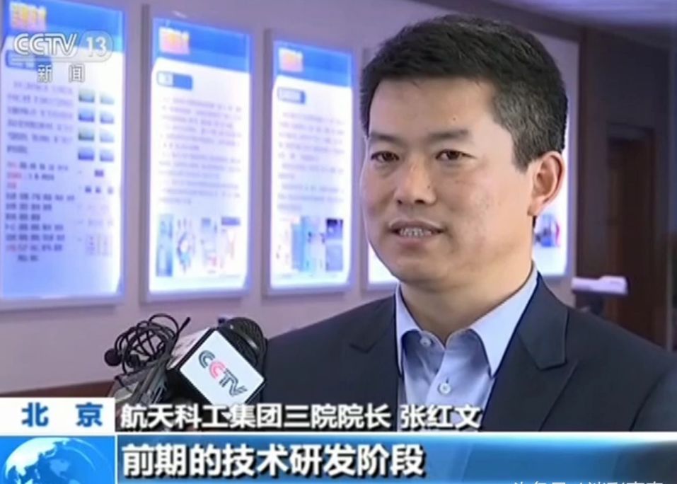 一架在太空“消失”了两年的飞机，突然降落在了美国......