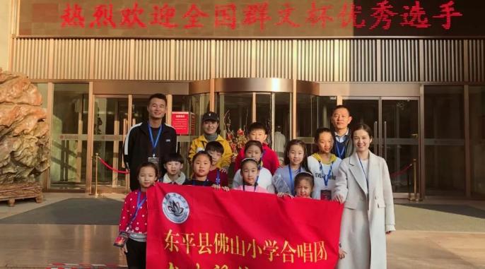 澶灏戝効閲戝浣滃搧,澶鍎跨鑺傜洰閲戝