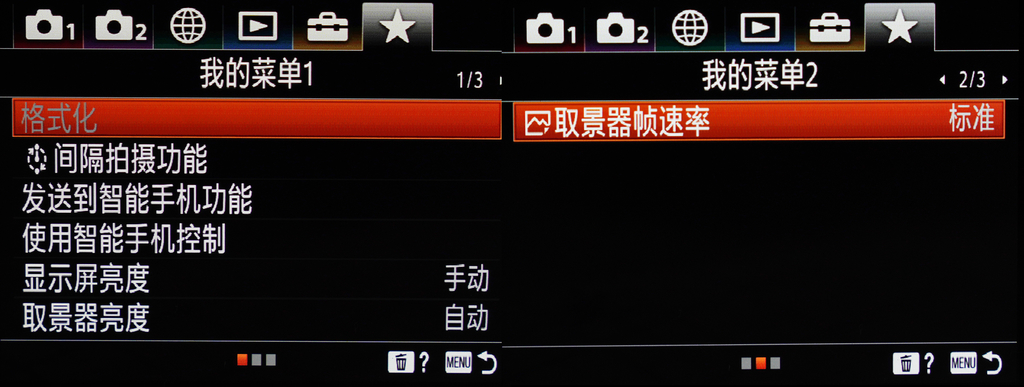 alpha7rv全画幅,alpha7全画幅