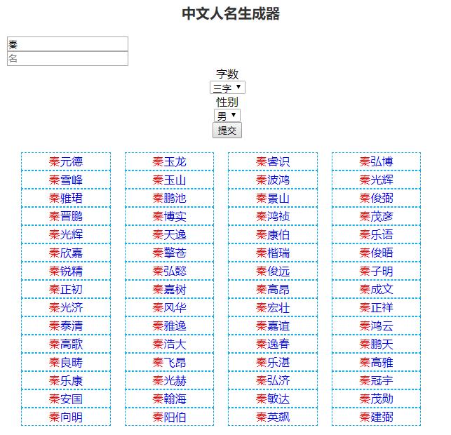怎样制作一个令人上瘾的游戏,可以自造技能的游戏