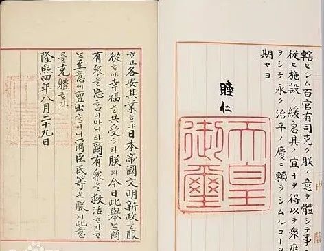 「在日朝鲜人」：找不到祖国的亚细亚孤儿