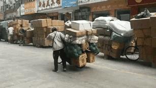 我在中国做代购怎么样,我在海外做代购