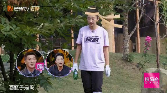 凌潇肃吐槽一个讲韩语一个讲粤语,凌潇肃接机