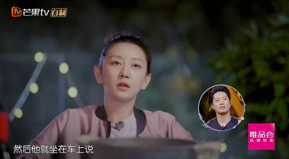 凌潇肃吐槽一个讲韩语一个讲粤语,凌潇肃接机