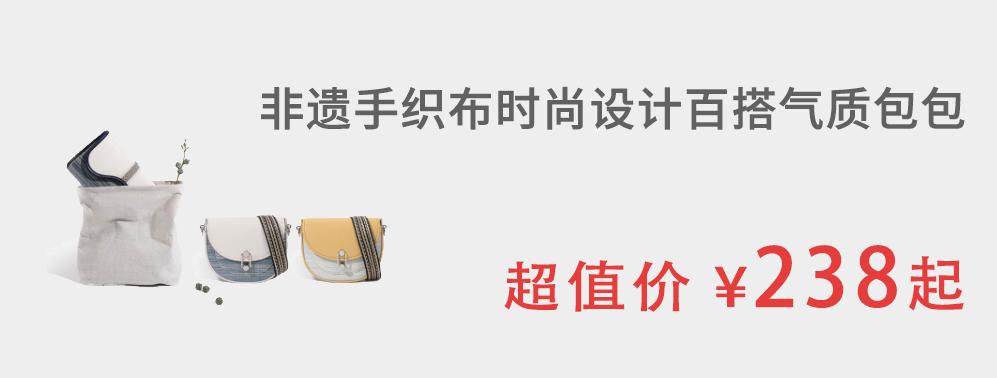 漂亮女人“敢”花钱，气质女人“会”花钱