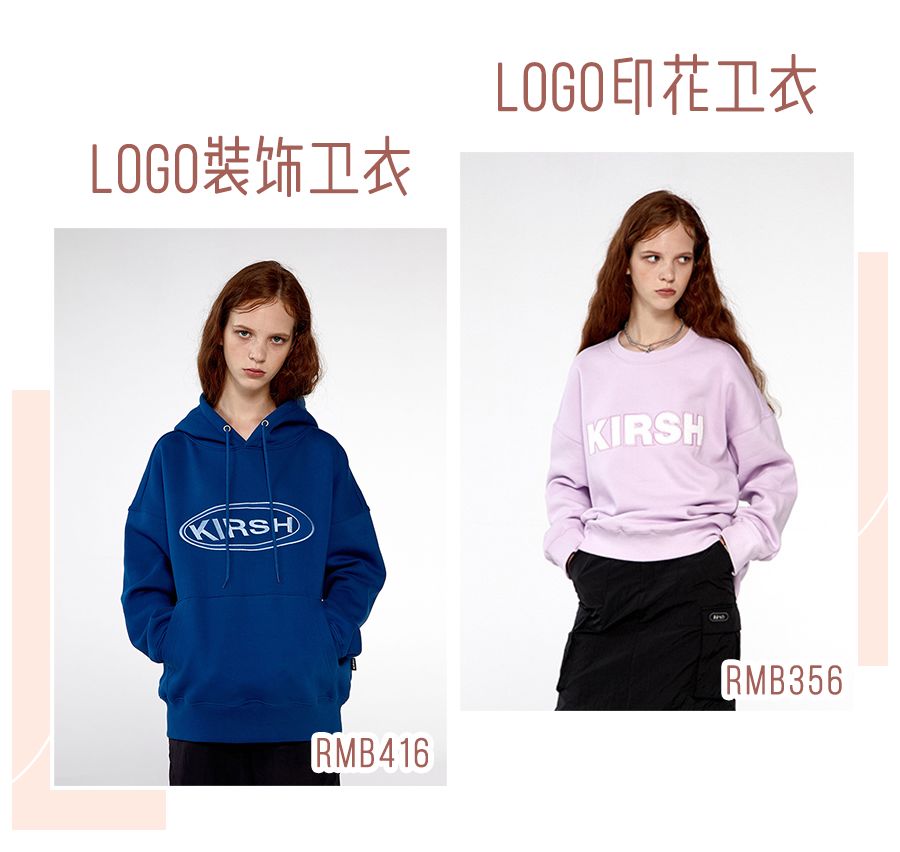 优衣库明星同款2019,优衣库跟zara哪个衣服好看