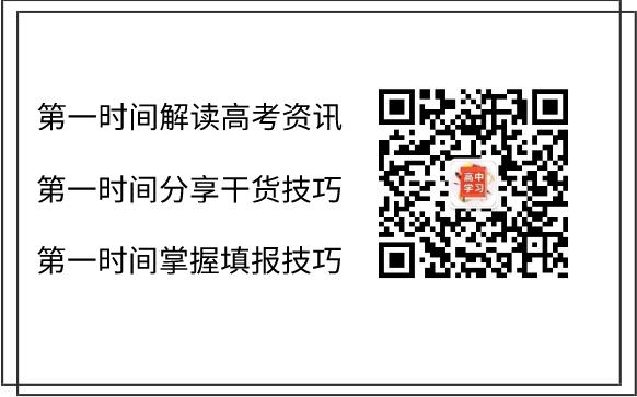 鑽愬彿,鑽愬彿鎴愬姛鍘熷洜