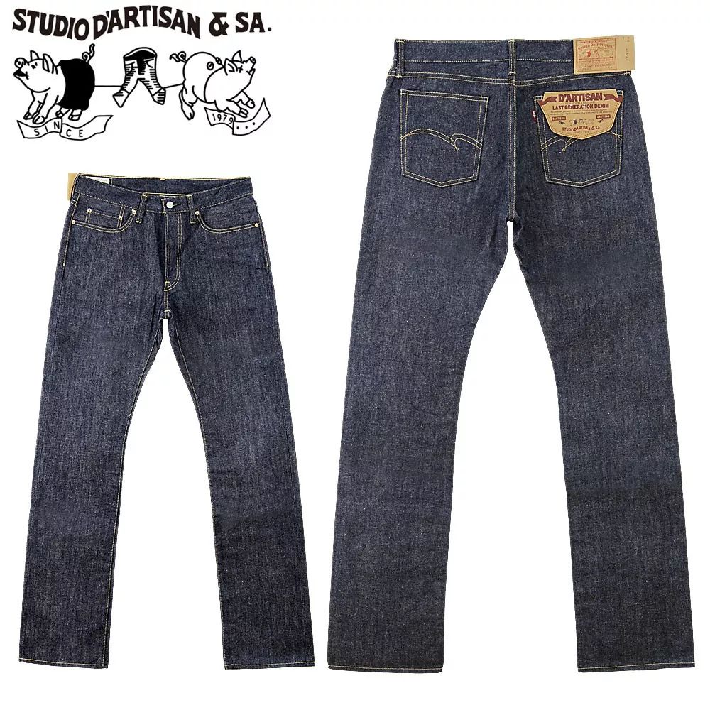 复刻直筒牛仔裤,levis最经典的牛仔裤