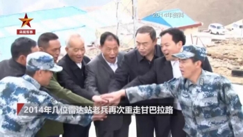 全世界海拔最高执勤点,全军海拔最高的英雄雷达站