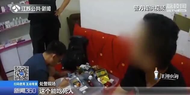 男子买伟哥吃身亡,男子网购便宜伟哥致心悸