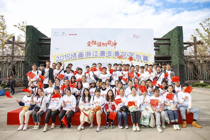 激荡在绍兴上虞的多彩姿态“爱祖国向前冲”趟过四季花海