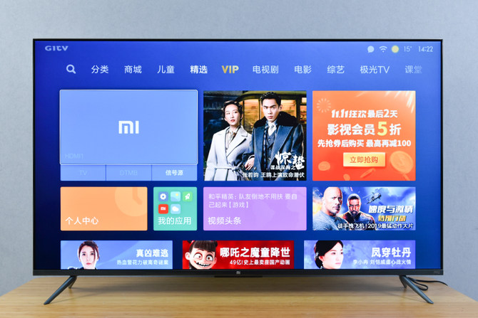 小米电视5pro65英寸测评,小米电视5pro55英寸