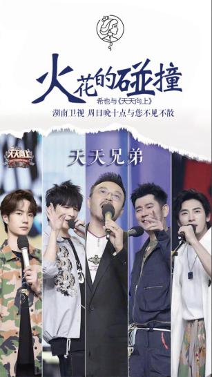 希也什么意思,希也日用百货