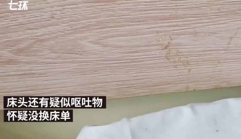 啥情况?济南街头随处可见的这家知名连锁酒店,竟然问题连连!两年关店239家……