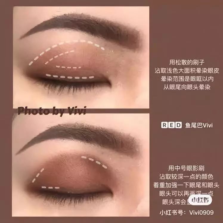 单眼皮肿眼泡轻欧美眼妆教程,单眼皮肿眼泡无眼影眼妆教程