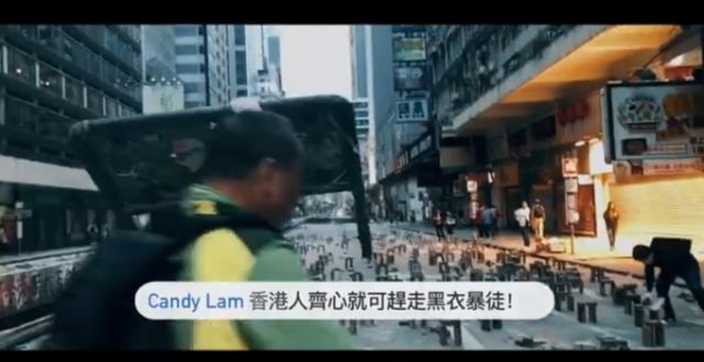 路障拦不住正义的香港市民 | 人民锐评