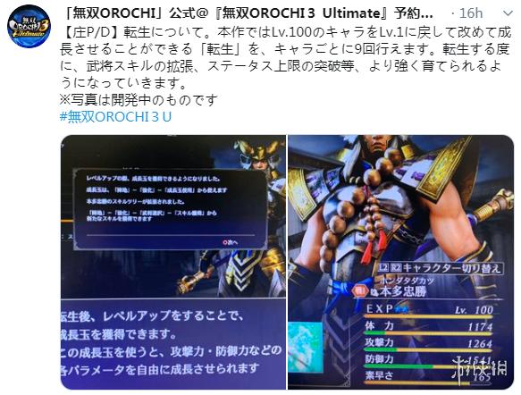 宝可梦剑盾mod整合,宝可梦剑盾野外抓全宠mod