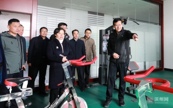 省体育局领导莅临调研指导工作,省体育总会和省体育局