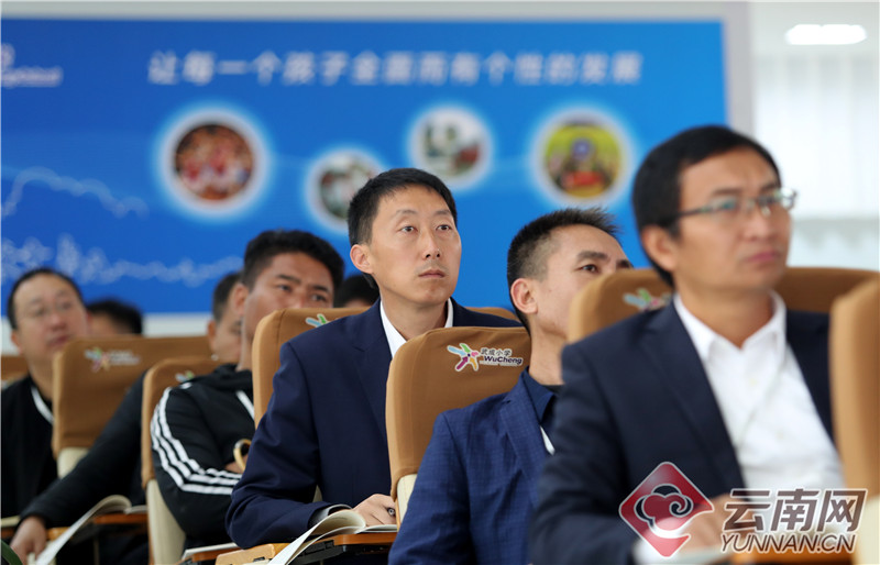 鏄嗘槑甯備簲鍗庡尯姝︽垚灏忓鏍￠暱,姝︽垚灏忓浠绘収鏍￠暱