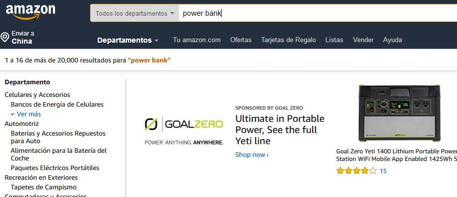 跨境电商独立站运营方式,跨境电商独立站shopify