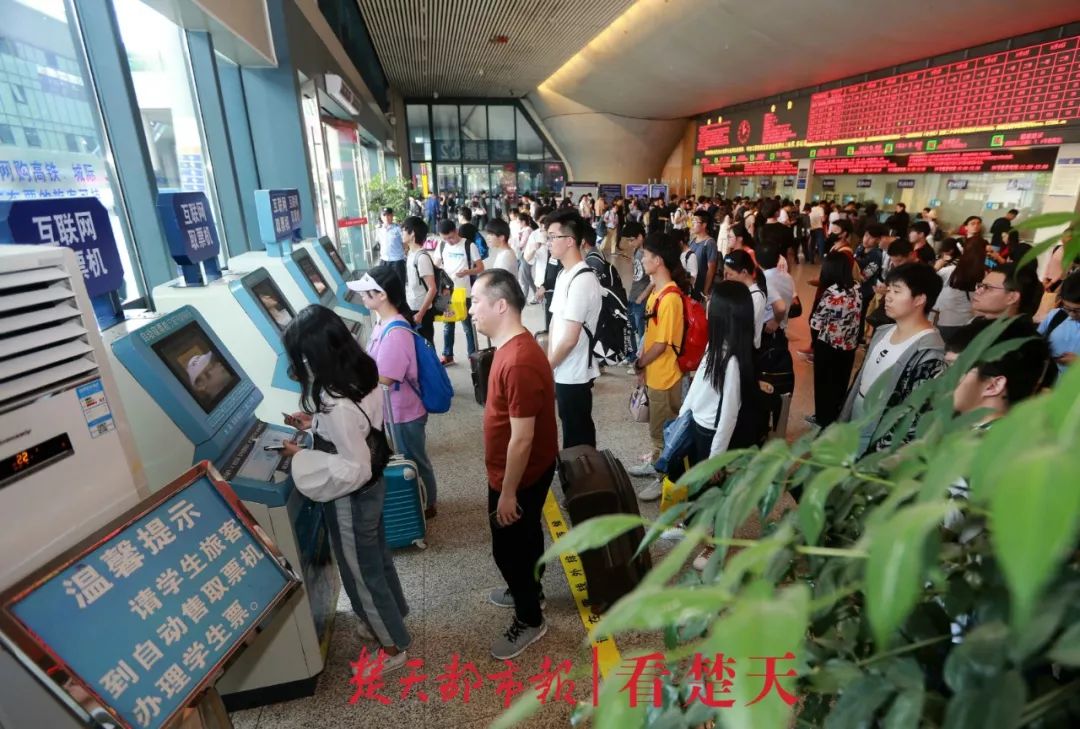 纸质火车票全面取消,再见2020火车票