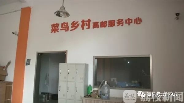 农村快递最后一公里现状,农村快递最后一公里解决方案