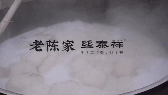 央视曝光蚕丝被长期盖,桑蚕丝真丝被曝光