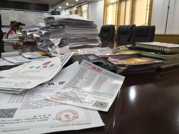 大学生做兼职防止被骗,大学生做兼职怎么防诈骗