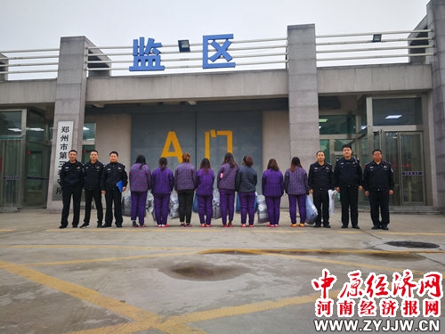 大学生找兼职工作当心被骗保证金郑州警方打掉一电信网络诈骗犯罪团伙刑拘38人