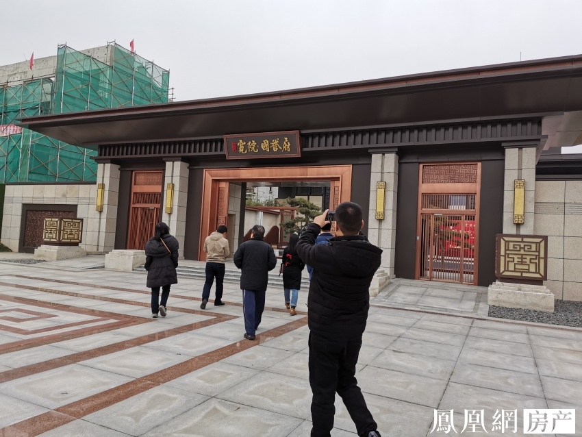 北京城建国誉府的实地视频,北京城建宽院国誉府大兴装修风格