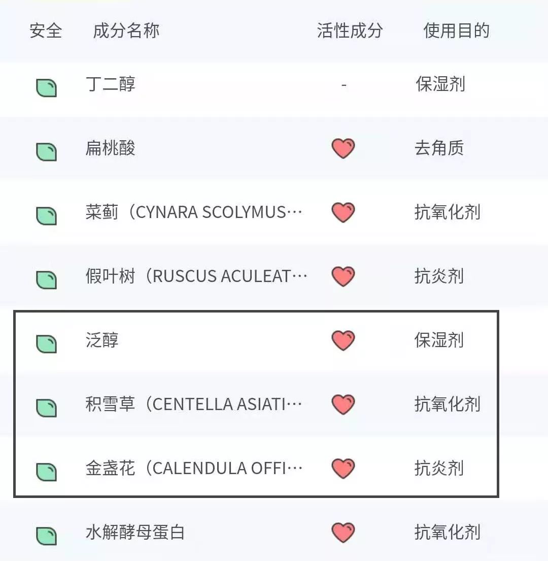 精华面霜怎么搭配使用,水精华面霜最佳组合