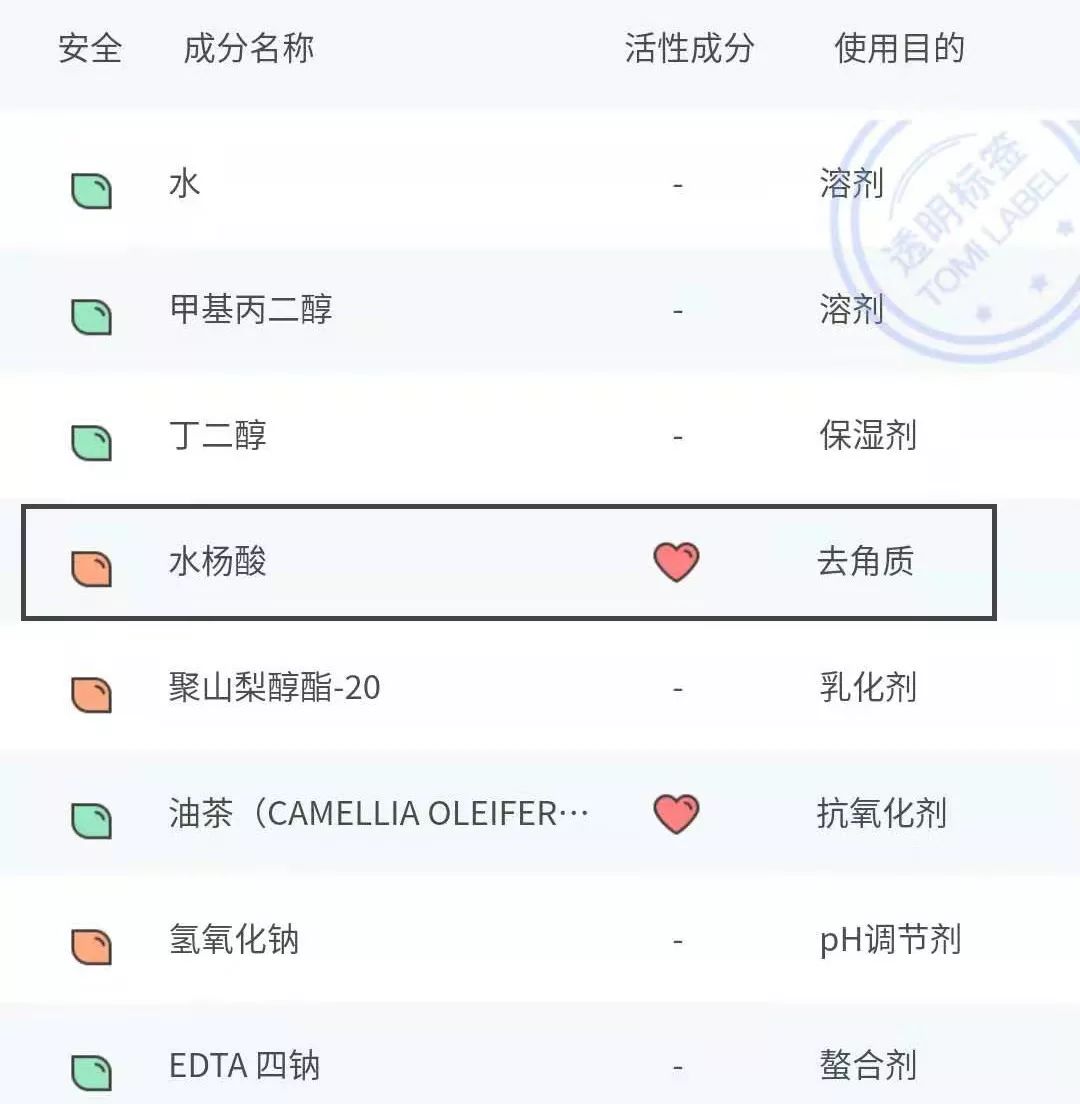 精华面霜怎么搭配使用,水精华面霜最佳组合
