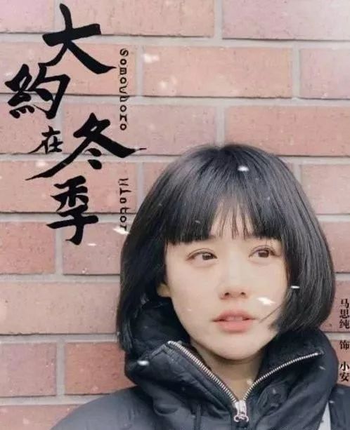 香奈儿发布会各路明星都来捧场,香奈儿回应包15分钟原视频