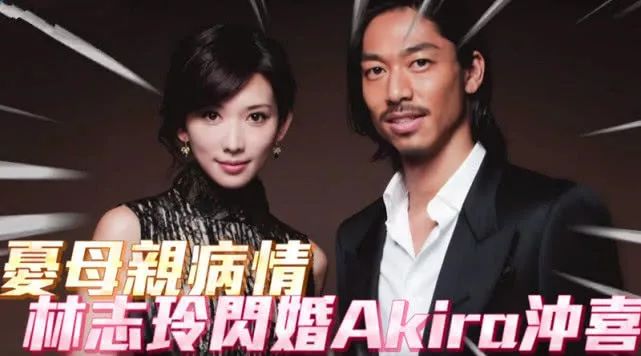 女神世纪婚礼引6亿围观，夫妻双双隐退洗手做汤羹？