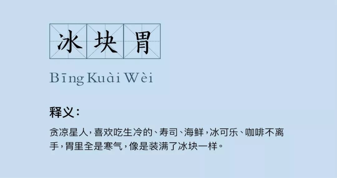 女神世纪婚礼引6亿围观，夫妻双双隐退洗手做汤羹？