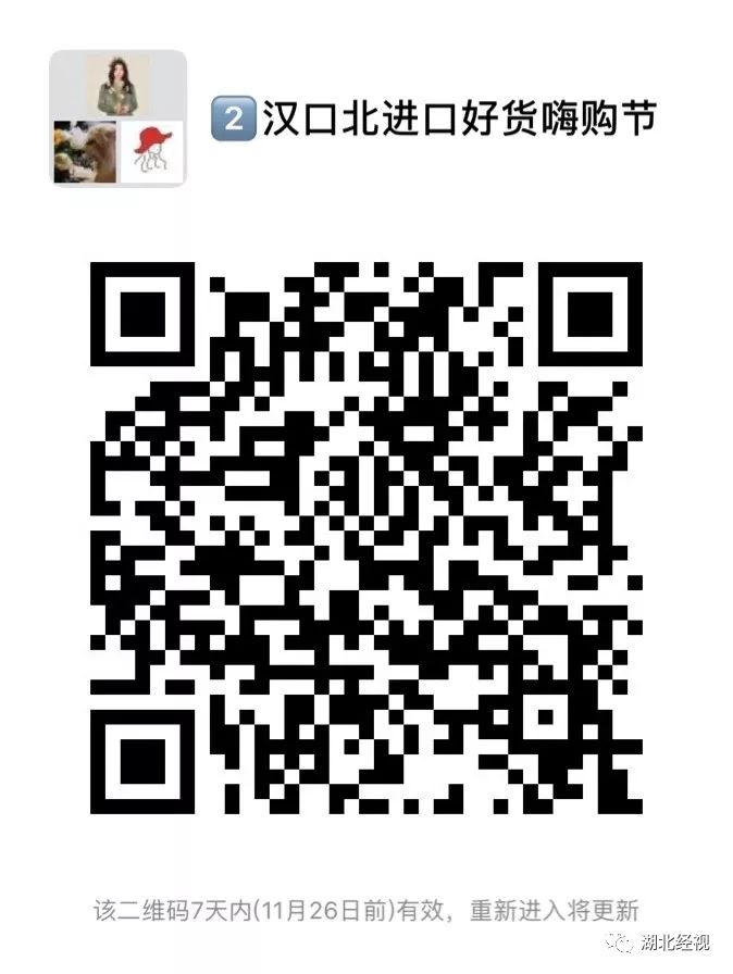 有一种炫耀叫这是我女儿买的,有一种炫富是女儿给的