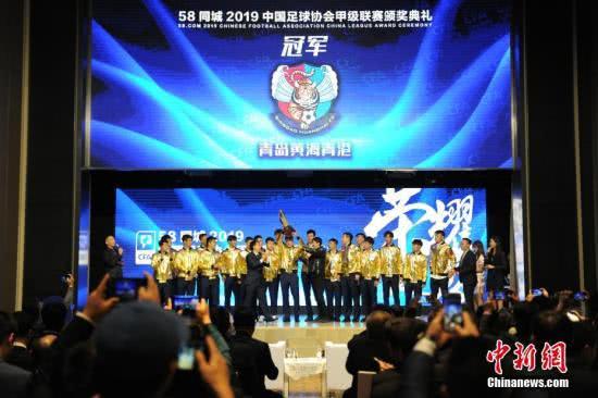 2023中甲联赛冠军奖励,中甲亚军颁奖