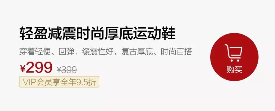 欧美登山鞋,超显高的登山鞋