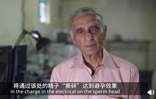 男性避孕针打完多久有效,男性避孕针打了多久见效