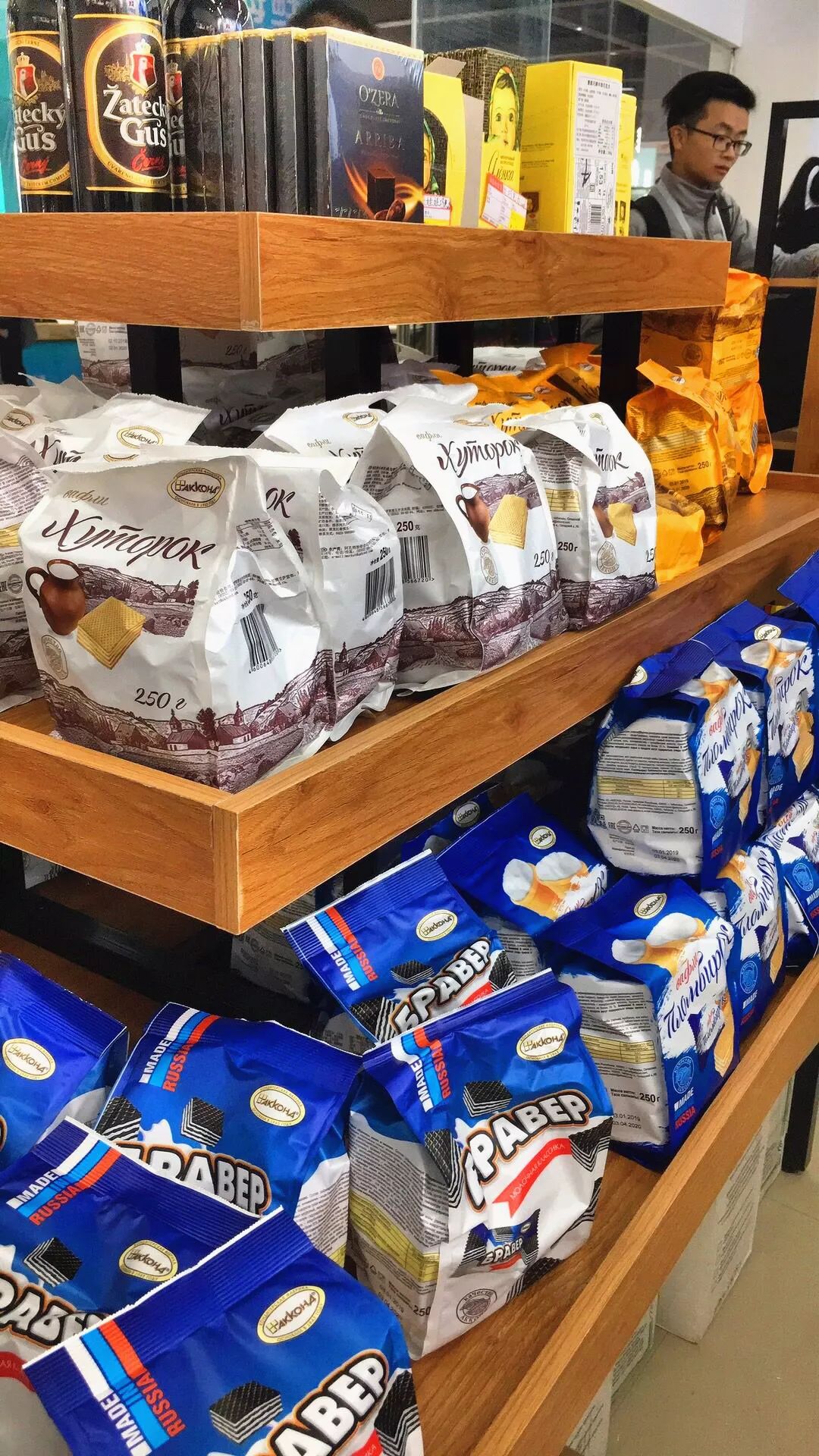 俄罗斯国家商品馆地址,俄罗斯进口商品馆在什么地方