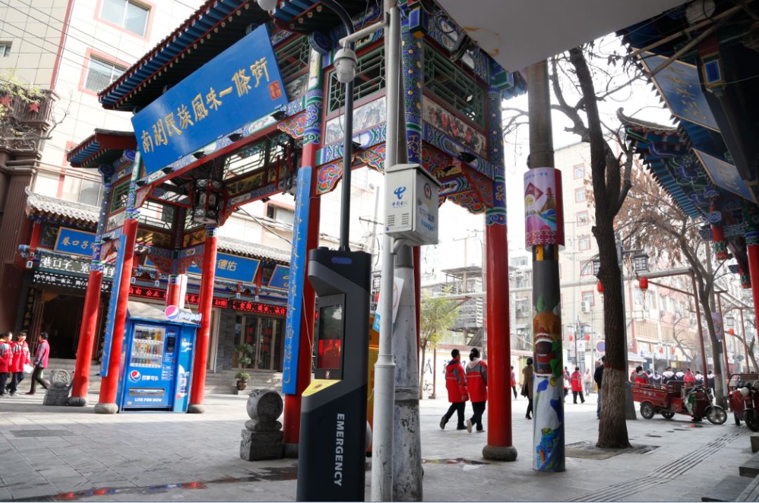 兰州市一键报警柱,警察一键报警神器