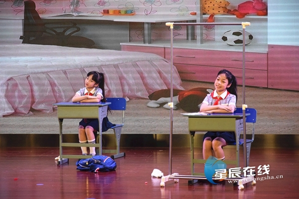 心育之花香满园天心区心理健康教育年会召开