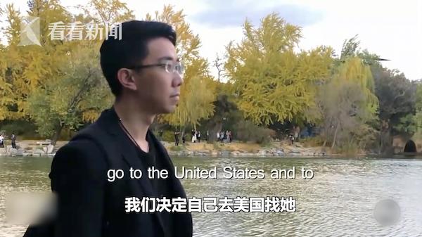 章莹颖案件纪录片视频,章莹颖案件纪录片下