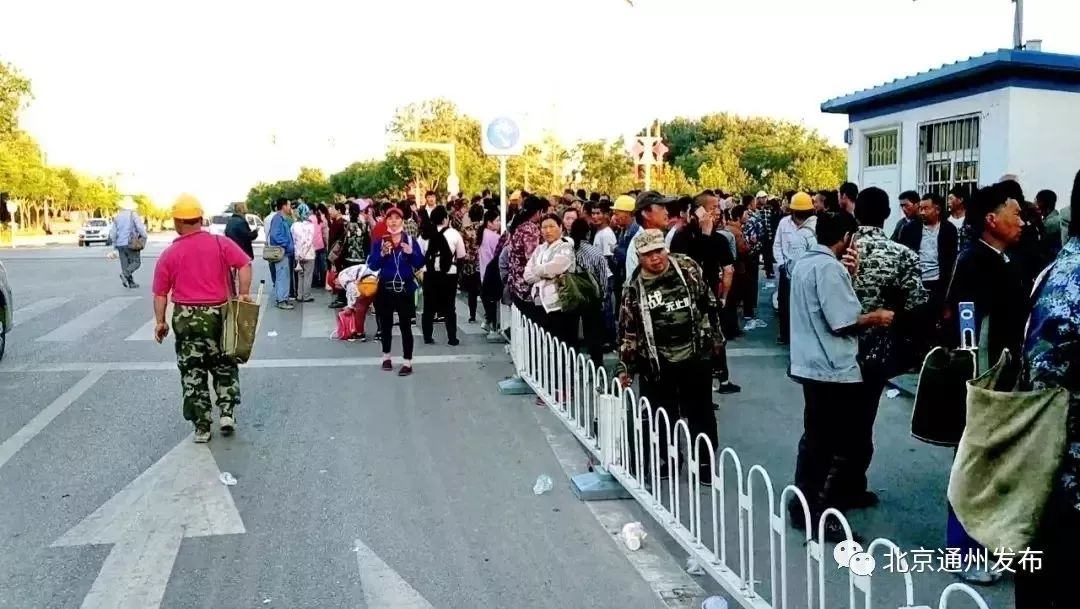 北京通州宋庄劳务市场,通州招聘信息最新招聘大龄工