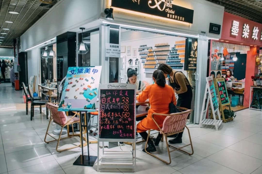 重庆地下商场建议去么,地下商场重庆