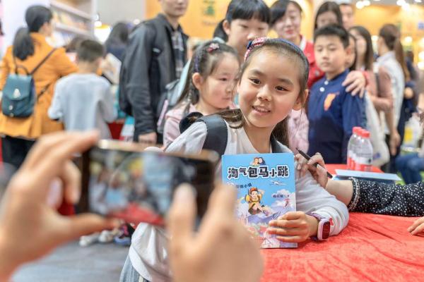 为什么说杨红樱的书不值得看,杨红樱儿童阅读