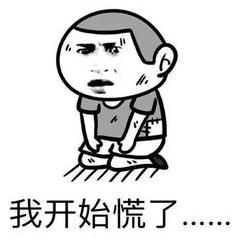 「1017丨警惕」半夜，男子的微信突然一笔笔向外转账，改密码都阻止不了…