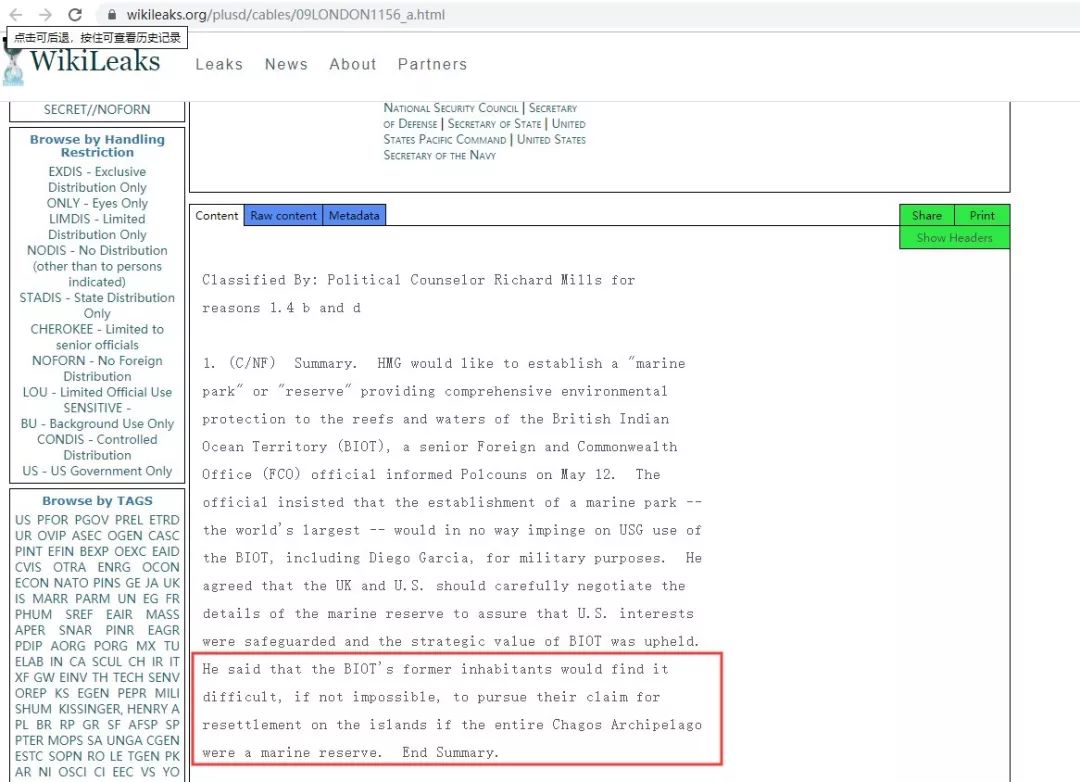 半年过去，大家都骂英国就是个“流氓国家”
